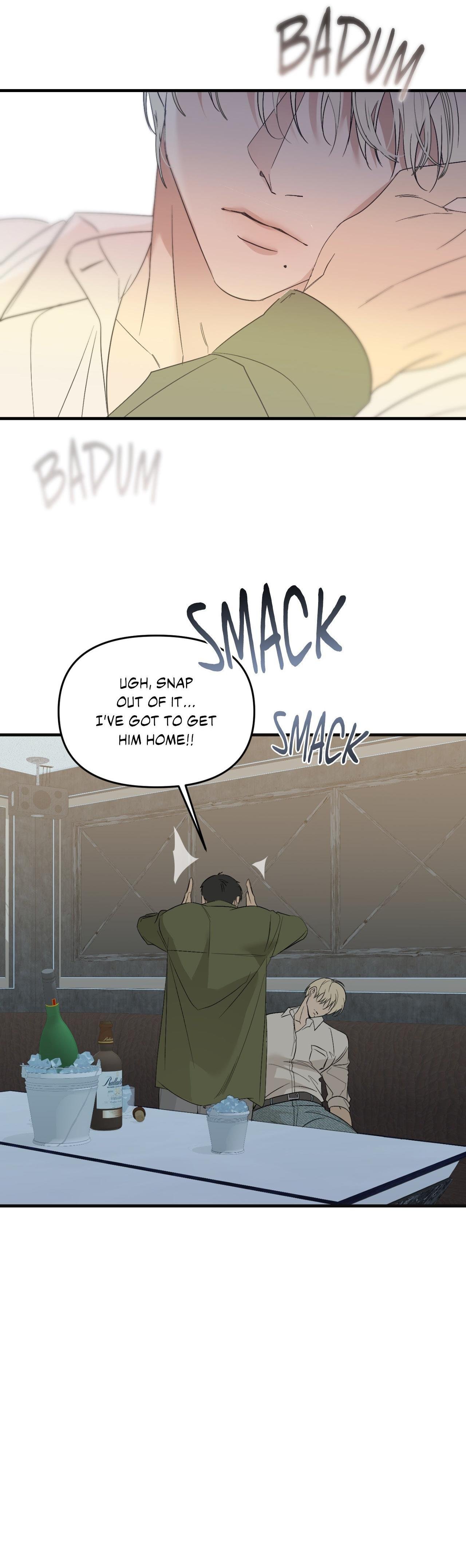 backlight, Chapter 46 image 23